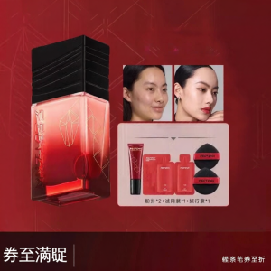 Long-Lasting Concealing Foundation for Dry and Oily Skin