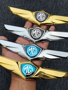 ชิ้นส่วนตกแต่งรถยนต์ MG ZS HS ป้ายเครื่องยนต์ ป้ายด้านหน้า ป้ายด้านบน ป้ายด้านล่าง ป้ายด้านข้าง ป้ายด้านหลัง 3 มิติ