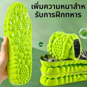 LINGMIAO | แผ่นรองเท้าหนานุ่มสำหรับยืนนานสบาย