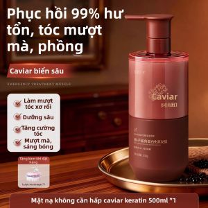 SHUIMUHUACAO | Mặt Nạ Dưỡng Tóc Phục Hồi Sợi Keratin Mượt Mịn