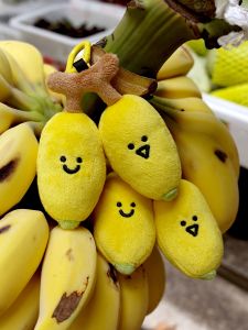 Original Rain Over the Mountains Banana Plush Hanging Tag Cute Miniature Toy Keychain for Bag Accessories