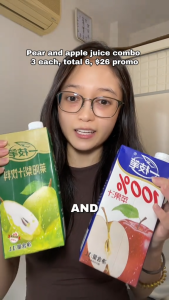 [Yi Zhi Bi] Laiyang Pear Juice Drink + 100% Apple Juice 1L x 2 Packs – Combo Deal