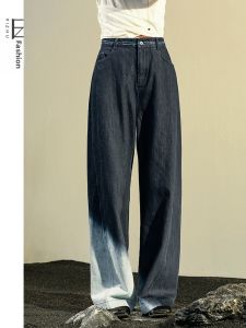 Fashionable Loose Cotton High Waist Straight Jeans