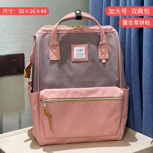 กระเป๋าเป้สะพายหลัง Lotte ญี่ปุ่นไซส์ใหญ่พิเศษกระเป๋าหนังสือคอมพิวเตอร์ผ้าอ๊อกฟอร์ดความจุใหญ่สำหรับนักเรียนกระเป๋าเป้เดินทาง