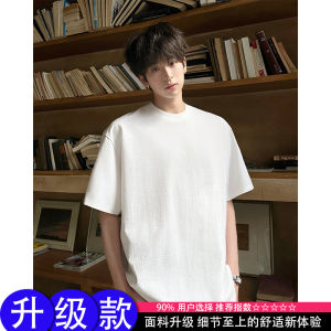 Heavyweight White Short Sleeve Mens Summer Thin Youthful Five-Quarter Sleeve Top American Cleanfit Shoulder T-Shirt