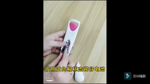 Electric Heated Eyelash Curler with Smart Silicone Pads for Long-Lasting Curls