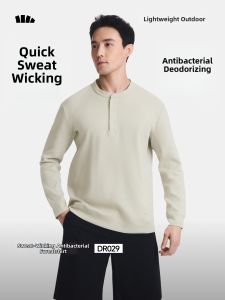 Beneunder | Antibacterial Moisture-wicking Breathable Quick-dry Long Sleeve T-shirt Underwear
