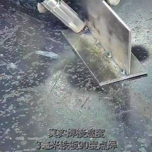 ลวดเชื่อม MIG ไม่ใช้แก๊ส Flux CORE​ 1KG​ไม่ใช้แก๊ส​ ลวดฟลักคอร์ ลวดเชื่อม 2 In 1 เชื่อมได้ทั้ง เหล็ก เเละ สเเตนเลส