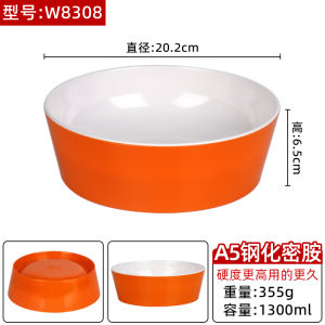Large Size Combination Meal Bowl School Cafeteria Restaurant Cover Rice Bowl Barbecue Chicken Rice Bowl Double Color