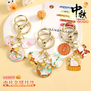 Mid-Autumn Festival Gift Moon Cake Bunny Keychain 2024 New Arrival Girls Cute Schoolbag Pendant Key Ring Pendants