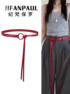 JIFANPAUL | Dây Nịt Đỏ Thiết Kế Mịn Không Lỗ