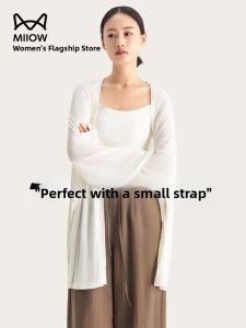 Miiow | MiiOW Summer Lightweight Silk Blend Knitted Long Sleeve Open Cardigan Womens Top Acetate Lyocell Base Layer Slim Fit Outerwear