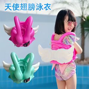 Children Swimming Life Jacket New Angel Vest Wings Floating Ring Inflatable Bouyancy Baby Swimsuit RANDOM COLOR
