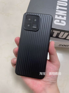 เคสโทรศัพท์มือถือเหมาะสำหรับ Xiaomi 13เคสแข็งลายลูกฟูกแนวตั้ง PP แบบใหม่บางพิเศษเคสป้องกัน xiaomi13pro แบบกึ่งโปร่งใสสีดำและสีขาวเรียบง่ายหุ้มทั้งเครื่องผิวกันลื่นระบายความร้อน TikTok