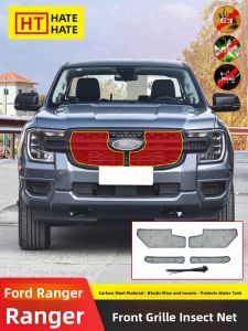HATE | Pest Protection Grill Mesh 23-26 Ranger