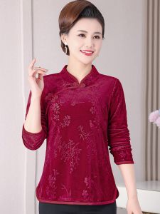 Vintage Chinese Style Mid-Autumn Long Sleeve Mandarin Collar Blouse