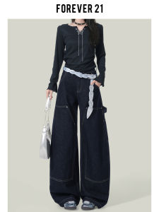 High Waist Wide Leg Blue Jeans Womens Fashion Street Style Vintage Forever 21 Straight Cut Trousers Casual Loose Fit Jeans