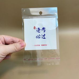 Good Luck Carps Hand Woven Gold Beaded Bracelet Class Group Buy Hand Chain Fashion Jewelry Accessory Retro Style Cotton Linen Material