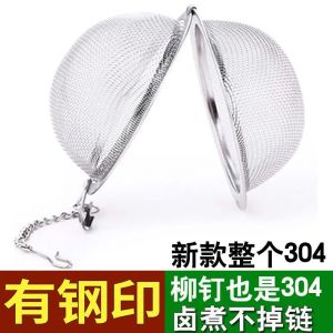 304 Stainless Steel Seasoning Ball Bag Soup Making Meat Cooking Spice Filter Flavor Tea Brewing Kitchen Utensils Cooking Tools