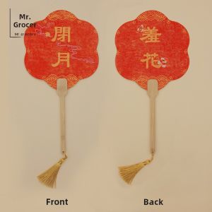 Red Wedding Fan Mr. Grocerys Group Mr. Red Marriage New Bride Fans Chinese Style Home Decorations Silk Or Bamboo Material