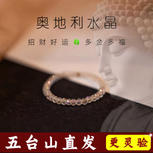 Handmade Mini Crystal Ab Color 14k Gold Plated Super Shiny Crystal Ring for Women Ultra Thin Soft Ring Stackable Fashion Jewelry