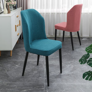 Dustproof Thick High-elasticity Corn Velvet Chair Cover