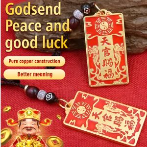 Brass Retro Keychain Pendant & Tianguan Blessing Plaque: A Guide to Good Luck Amulets