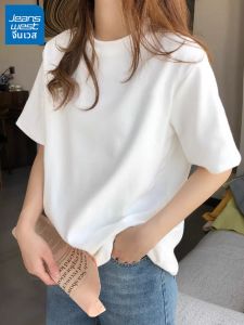Jeanswest | White Pure Cotton Regular Fit T-shirt Short Sleeve