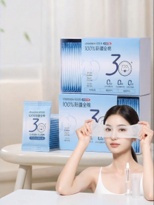 CHUBEISHI | 3-in-1 Disposable Medical Grade Cotton Pads