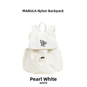 MABULA | Mabula Large Capacity Drawstring Computer Bag Shoulder Backpack For High School Girls Commuting School Bag Stylish Personality
