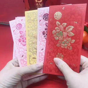 Red Envelope Hot Stamping Creative Red Pocket Red Pocket For Lucky Money Birthday Wedding Red Gift Envelopes