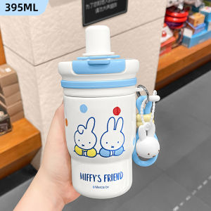 YUNQUAN | Aesthetic Portable Insulated Tumbler with Straw