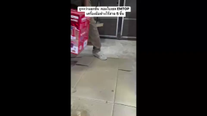 EMTOP ชุดเครื่องมือช่าง สว่าน+บล็อก+หินเจียร+โรตารี่+ไฟฉาย COMBO 5 ชิ้น รุ่น ECKL20581 พร้อมกระเป๋าลาก และของแถมเพียบ