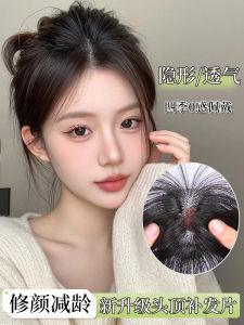 Ondis Airy Bangs Hair Extension Womens Full Real Hair Invisible Hair Loss Covering White Hair Concealer Natural Looking