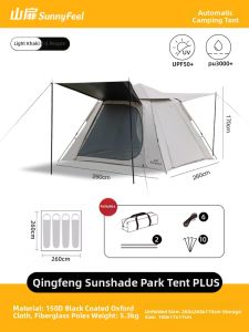 SUNNY FEEL | Automatic Portable Tent for Camping and Overnight Stay