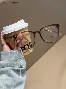 Chuming | Ultra-light Face Slimming Eyewear Frames For Round &amp Square Faces Blue Light Blocking Prescription