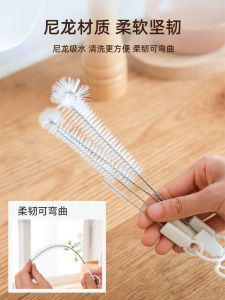 Japanese Flexible Cleaning Brush L-Type Elbow Small Brush Oiler Brush Universal Elbow Brush Oil Bottle Baby Bottle Cleaning Brush