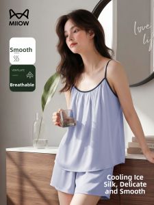 MiiOW | Cool Breathable Camisole Home Wear Set