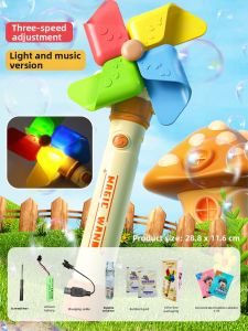 Automatic Multicolor Bubble Blower