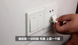 ตัวเลือกปลั๊กไฟ: ราคาถูกต้อง บรรจุภัณฑ์ ถุง การรักษา และแผล