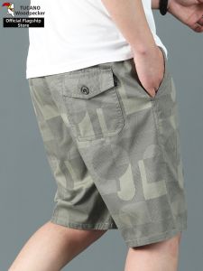 TUCANO | Cotton Loose Multi-pocket Shorts