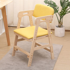 Adjustable Backrest Children Multifunctional Study Chair
