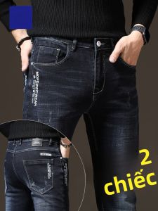 Quần Jeans Denim Co Giãn Ôm Vừa Vặn Cho Nam Quần Dài Thường Ngày Mùa Xuân Thu Đông Thời Trang Cạp Trung Dài Đến Mắt Cá Chân