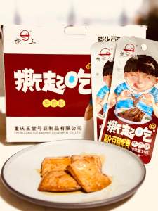 FANSAN Soy Bean Steak