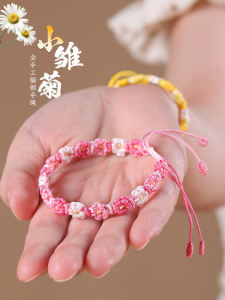 Sweet Style Daisy Handmade DIY Braided Rope Bracelet Material Kit: A Pure Gift for Best Friends & Couples