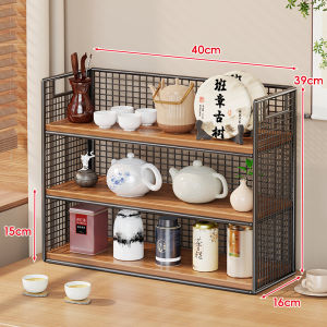 MENGBINFEN | Tổ chức cốc tầng đa năng