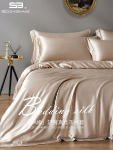 Heavy Weight 40 M Real Silk Quilt Cover 100% Mulberry Silk Four-Piece Set Pure Color Classy Silk Pillowcase One-Pair Package Bed Sheets