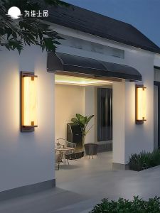 VINCAN | Solar Waterproof Wall Light