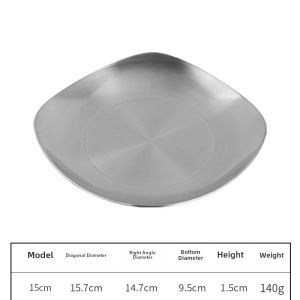 Korean Style Square Plate Commercially Used Golden Pickled Vegetable Dish Stainless Steel 304 Square Plate for Business Use