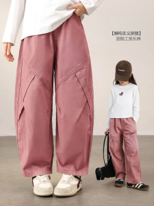 Fashionable Pink Workwear Pants for Girls Childrens Casual Pants Korean Style Long Trousers for 6-12 Years Old Girls